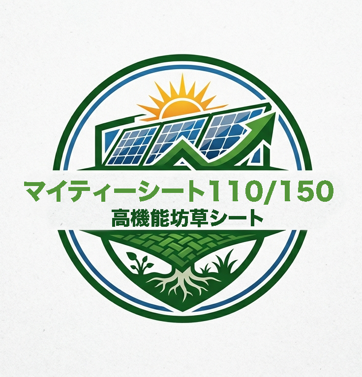 マイティーシート ロゴ